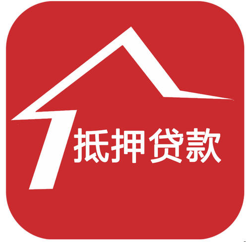 毕节办理汽车押证不押车贷款应注意三个事项
